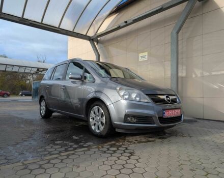 Серый Опель Зафира, объемом двигателя 0 л и пробегом 176 тыс. км за 5500 $, фото 1 на Automoto.ua