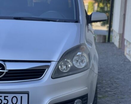 Опель Зафира 2006 в Жовкве на Automoto.ua Серый Опель Зафира, объемом двигателя 1.9 л и пробегом 228 тыс. км за 4999 $, фото 15 на Automoto.ua