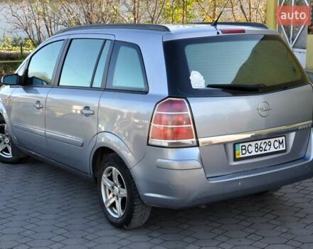 Опель Зафира 2006 в Львове на Automoto.ua Серый Опель Зафира, объемом двигателя 0 л и пробегом 385 тыс. км за 3900 $, фото 35 на Automoto.ua