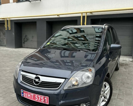 Сірий Опель Зафіра, об'ємом двигуна 1.8 л та пробігом 249 тис. км за 5999 $, фото 1 на Automoto.ua