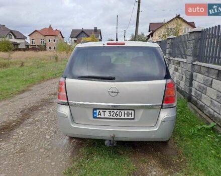 Серый Опель Зафира, объемом двигателя 1.6 л и пробегом 215 тыс. км за 5788 $, фото 4 на Automoto.ua
