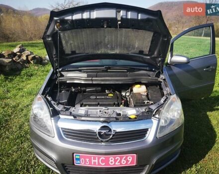 Серый Опель Зафира, объемом двигателя 1.6 л и пробегом 186 тыс. км за 5350 $, фото 21 на Automoto.ua