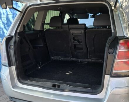 Опель Зафира 2006 в Кривом Роге на Automoto.ua Серый Опель Зафира, объемом двигателя 1.9 л и пробегом 300 тыс. км за 3733 $, фото 10 на Automoto.ua