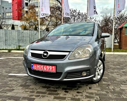Сірий Опель Зафіра, об'ємом двигуна 1.8 л та пробігом 177 тис. км за 5799 $, фото 2 на Automoto.ua