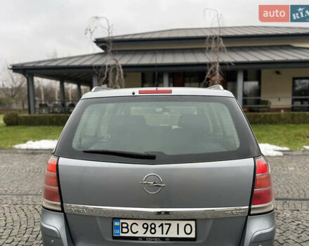 Серый Опель Зафира, объемом двигателя 1.9 л и пробегом 275 тыс. км за 4900 $, фото 13 на Automoto.ua