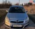 Серый Опель Зафира, объемом двигателя 1.8 л и пробегом 268 тыс. км за 5000 $, фото 1 на Automoto.ua