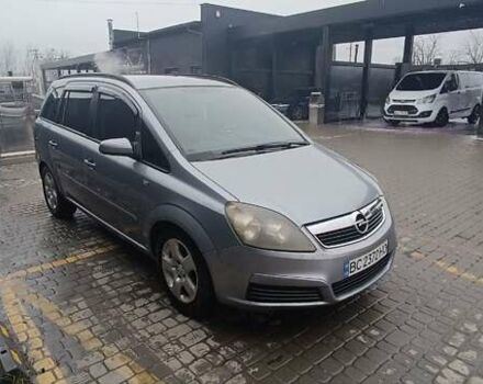 Серый Опель Зафира, объемом двигателя 1.91 л и пробегом 265 тыс. км за 5200 $, фото 1 на Automoto.ua