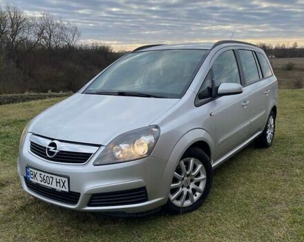 Серый Опель Зафира, объемом двигателя 1.8 л и пробегом 218 тыс. км за 4999 $, фото 26 на Automoto.ua