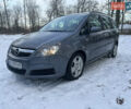 Серый Опель Зафира, объемом двигателя 1.9 л и пробегом 218 тыс. км за 6500 $, фото 1 на Automoto.ua
