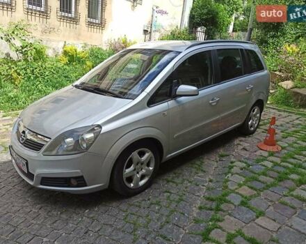 Серый Опель Зафира, объемом двигателя 1.9 л и пробегом 284 тыс. км за 4900 $, фото 9 на Automoto.ua