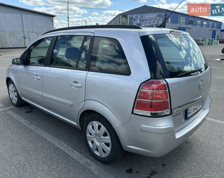 Серый Опель Зафира, объемом двигателя 1.6 л и пробегом 217 тыс. км за 5500 $, фото 15 на Automoto.ua