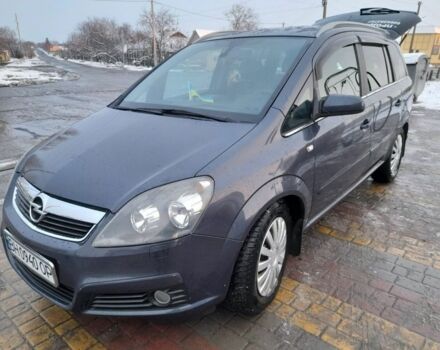 Сірий Опель Зафіра, об'ємом двигуна 2.2 л та пробігом 266 тис. км за 5600 $, фото 3 на Automoto.ua