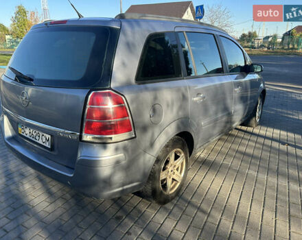 Опель Зафира 2006 в Львове на Automoto.ua Серый Опель Зафира, объемом двигателя 1.8 л и пробегом 385 тыс. км за 3650 $, фото 5 на Automoto.ua