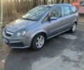 Серый Опель Зафира, объемом двигателя 1.9 л и пробегом 300 тыс. км за 3200 $, фото 2 на Automoto.ua