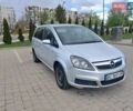 Серый Опель Зафира, объемом двигателя 1.91 л и пробегом 340 тыс. км за 4200 $, фото 1 на Automoto.ua
