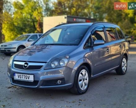 Сірий Опель Зафіра, об'ємом двигуна 1.9 л та пробігом 267 тис. км за 5800 $, фото 7 на Automoto.ua