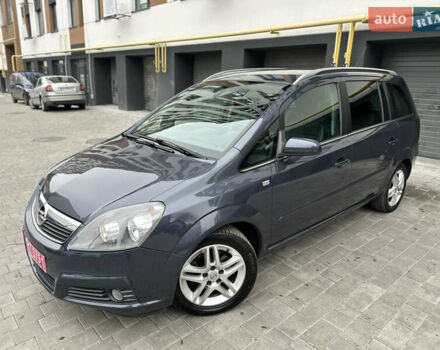 Сірий Опель Зафіра, об'ємом двигуна 1.8 л та пробігом 249 тис. км за 5999 $, фото 5 на Automoto.ua