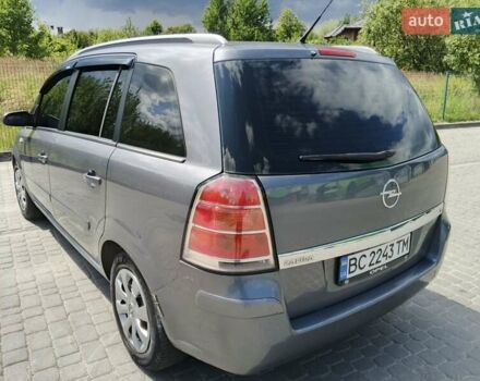 Серый Опель Зафира, объемом двигателя 1.8 л и пробегом 209 тыс. км за 5250 $, фото 5 на Automoto.ua