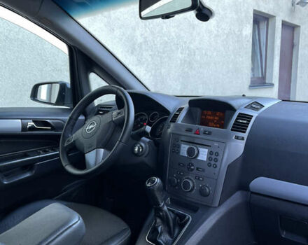 Опель Зафира 2006 в Жовкве на Automoto.ua Серый Опель Зафира, объемом двигателя 1.9 л и пробегом 228 тыс. км за 4999 $, фото 53 на Automoto.ua