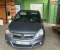 Серый Опель Зафира, объемом двигателя 1.91 л и пробегом 327 тыс. км за 3750 $, фото 1 на Automoto.ua