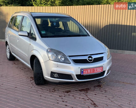 Опель Зафира 2006 в Сарнах на Automoto.ua Серый Опель Зафира, объемом двигателя 1.8 л и пробегом 223 тыс. км за 5800 $, фото 2 на Automoto.ua