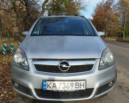 Серый Опель Зафира, объемом двигателя 1.8 л и пробегом 214 тыс. км за 5200 $, фото 2 на Automoto.ua