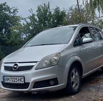 Серый Опель Зафира, объемом двигателя 1.8 л и пробегом 240 тыс. км за 4600 $, фото 1 на Automoto.ua