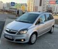 Серый Опель Зафира, объемом двигателя 1.9 л и пробегом 310 тыс. км за 2899 $, фото 1 на Automoto.ua