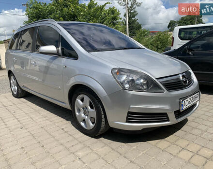 Серый Опель Зафира, объемом двигателя 1.9 л и пробегом 404 тыс. км за 6500 $, фото 37 на Automoto.ua