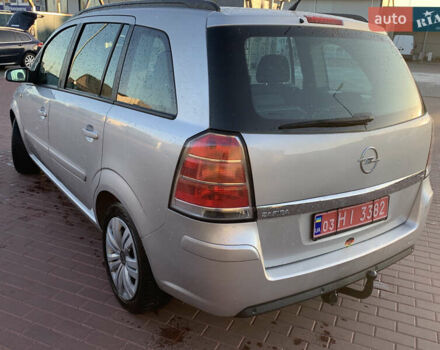 Опель Зафира 2006 в Сарнах на Automoto.ua Серый Опель Зафира, объемом двигателя 1.8 л и пробегом 223 тыс. км за 5800 $, фото 5 на Automoto.ua