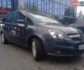 Сірий Опель Зафіра, об'ємом двигуна 1.8 л та пробігом 192 тис. км за 6000 $, фото 10 на Automoto.ua