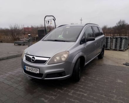 Серый Опель Зафира, объемом двигателя 1.6 л и пробегом 270 тыс. км за 5600 $, фото 1 на Automoto.ua