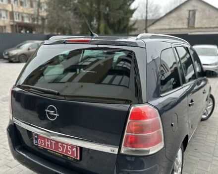Сірий Опель Зафіра, об'ємом двигуна 1.8 л та пробігом 249 тис. км за 5999 $, фото 12 на Automoto.ua
