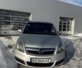 Сірий Опель Зафіра, об'ємом двигуна 1.8 л та пробігом 259 тис. км за 5700 $, фото 1 на Automoto.ua