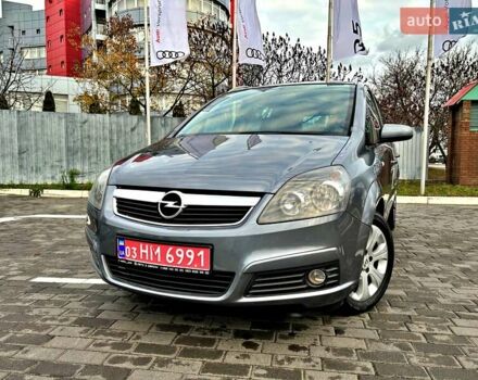 Серый Опель Зафира, объемом двигателя 1.8 л и пробегом 177 тыс. км за 5799 $, фото 4 на Automoto.ua