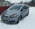 Серый Опель Зафира, объемом двигателя 1.8 л и пробегом 160 тыс. км за 2600 $, фото 1 на Automoto.ua