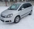 Серый Опель Зафира, объемом двигателя 1.8 л и пробегом 301 тыс. км за 5499 $, фото 1 на Automoto.ua