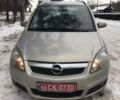 Сірий Опель Зафіра, об'ємом двигуна 1.6 л та пробігом 153 тис. км за 5950 $, фото 1 на Automoto.ua