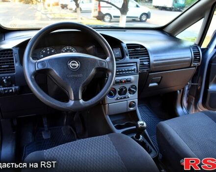 Серый Опель Зафира, объемом двигателя 2.2 л и пробегом 237 тыс. км за 4200 $, фото 5 на Automoto.ua