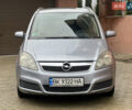 Серый Опель Зафира, объемом двигателя 1.6 л и пробегом 211 тыс. км за 4450 $, фото 2 на Automoto.ua