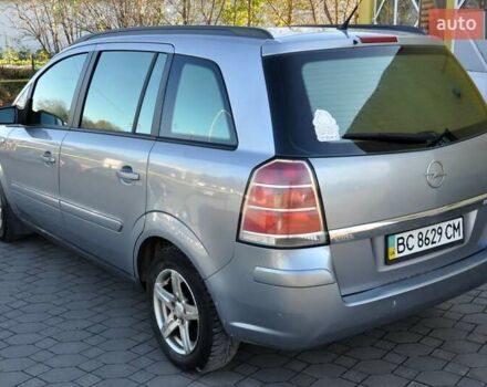 Опель Зафира 2006 в Львове на Automoto.ua Серый Опель Зафира, объемом двигателя 0 л и пробегом 385 тыс. км за 3900 $, фото 12 на Automoto.ua