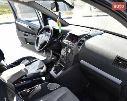 Серый Опель Зафира, объемом двигателя 1.9 л и пробегом 309 тыс. км за 4600 $, фото 34 на Automoto.ua