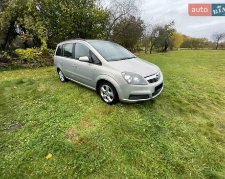 Опель Зафира 2006 в Сумах на Automoto.ua Серый Опель Зафира, объемом двигателя 1.6 л и пробегом 155 тыс. км за 5500 $, фото 5 на Automoto.ua