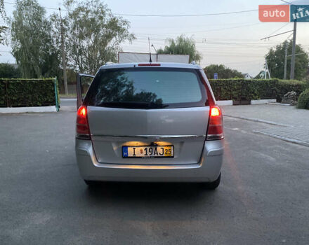 Серый Опель Зафира, объемом двигателя 1.8 л и пробегом 244 тыс. км за 5300 $, фото 5 на Automoto.ua