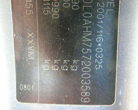 Сірий Опель Зафіра, об'ємом двигуна 1.6 л та пробігом 224 тис. км за 6000 $, фото 5 на Automoto.ua