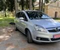 Серый Опель Зафира, объемом двигателя 1.8 л и пробегом 258 тыс. км за 5199 $, фото 1 на Automoto.ua