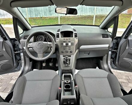 Сірий Опель Зафіра, об'ємом двигуна 1.8 л та пробігом 177 тис. км за 5799 $, фото 8 на Automoto.ua