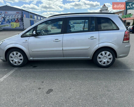 Серый Опель Зафира, объемом двигателя 1.6 л и пробегом 217 тыс. км за 5500 $, фото 17 на Automoto.ua