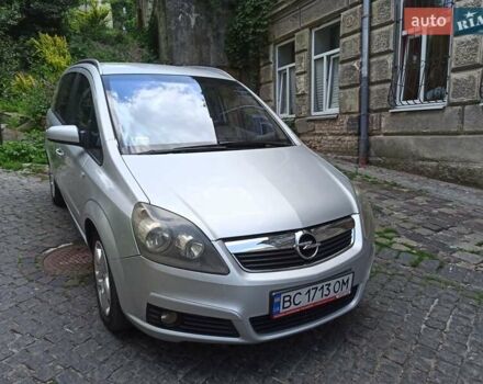 Серый Опель Зафира, объемом двигателя 1.9 л и пробегом 284 тыс. км за 4900 $, фото 5 на Automoto.ua