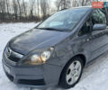 Серый Опель Зафира, объемом двигателя 1.9 л и пробегом 218 тыс. км за 6500 $, фото 21 на Automoto.ua